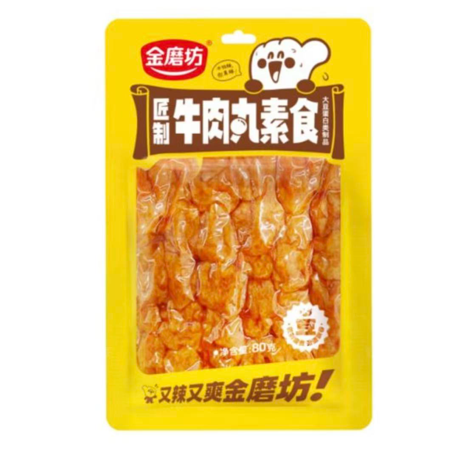 Artisan-Crafted Vegetarian Beef-Style Balls