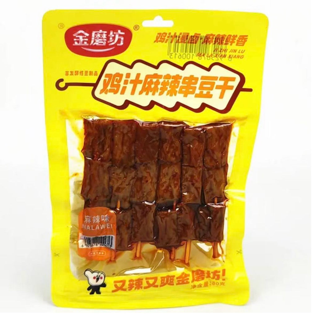 Chicken-Juice Mala Spicy Skewered Dried Tofu